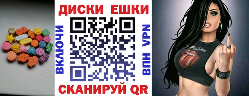 ЭКСТАЗИ louis Vuitton  Купить  Яблоновский 