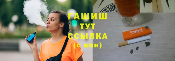 jwh Сясьстрой