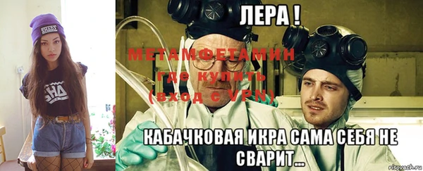 jwh Сясьстрой