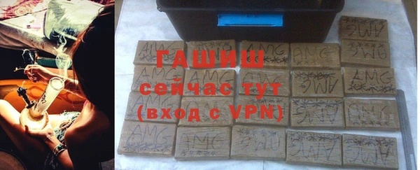 бошки Тавда